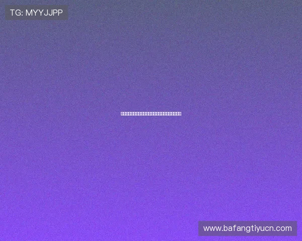 乐博通娱乐城:专业客服全天候为您提供贴心服务保障 乐博通娱乐城:专业客服全天候为您提供贴心服务保障