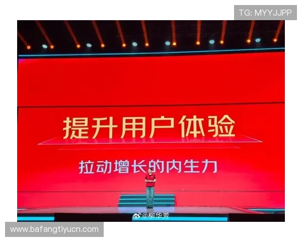 同花顺在线娱乐:领先的技术支持确保用户体验的极致流畅与安全 同花顺在线娱乐:领先的技术支持确保用户体验的极致流畅与安全
