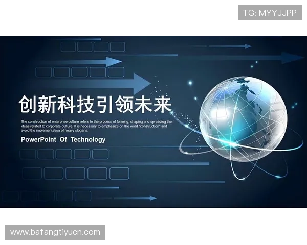 十六浦线上娱乐：未来发展趋势与创新技术引领线上娱乐行业新风尚