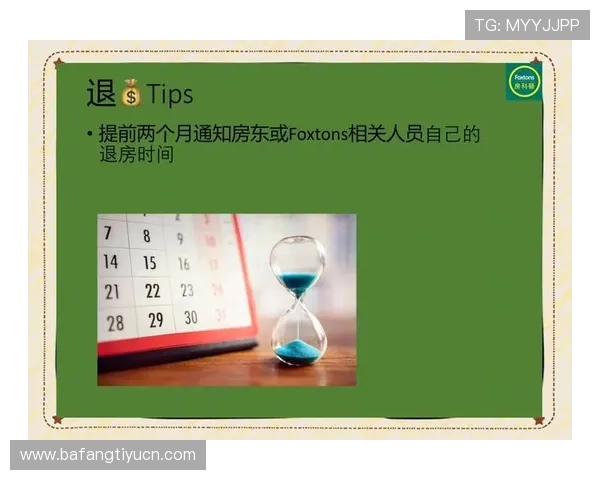 abg欧博网登录77官网入口指南，详细步骤助你顺利登录