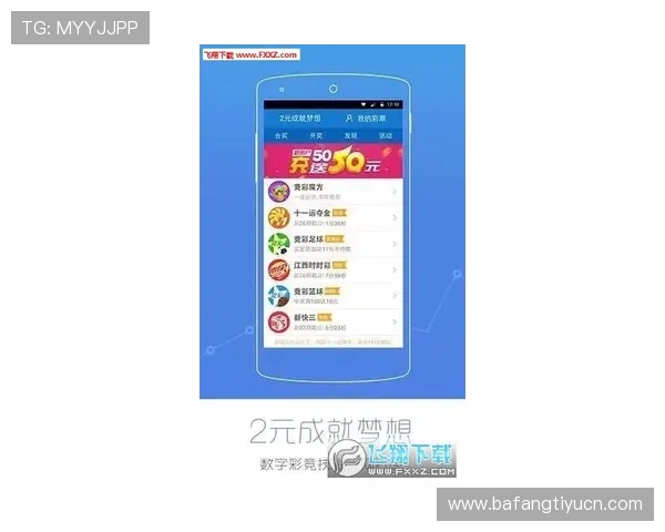 抢庄牛牛国际首页官方平台介绍，丰富玩法助你轻松赢取大奖