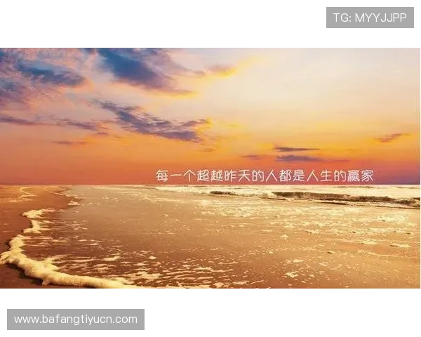 必赢的关键因素：从心态调整到行动落实全面提升你的胜算