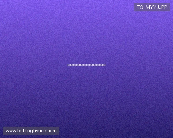 摩卡娱乐城：丰富的奖励机制助你轻松赢取丰厚的彩金回报