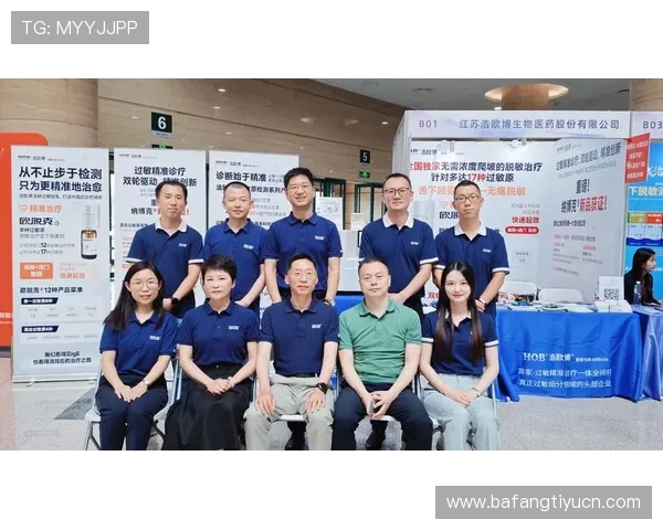 欧博app官方入口在哪里常用入口地址汇总，方便用户多渠道访问欧博app官方入口