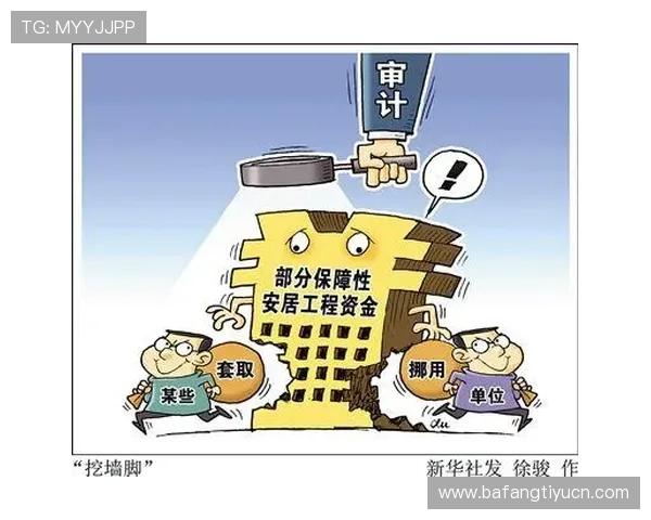 梦幻城线上娱乐城：便捷的充值提现系统让你轻松管理资金