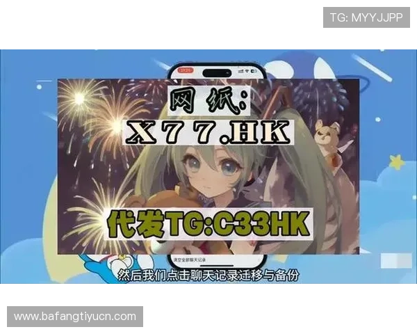 欧博abg官网入口官方渠道推荐，确保安全稳定的登录体验指南