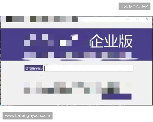 利用官方渠道下载AG真人,避免非法版本带来的安全风险详细操作介绍 利用官方渠道下载AG真人,避免非法版本带来的安全风险详细操作介绍
