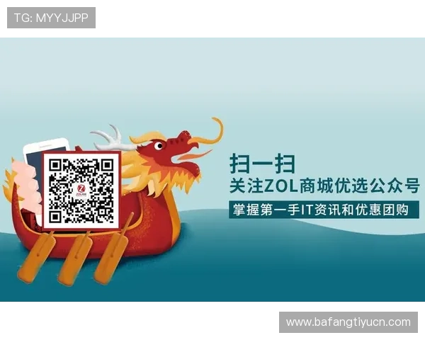 探索pa视讯网站官方最新活动公告,掌握第一手优惠资讯