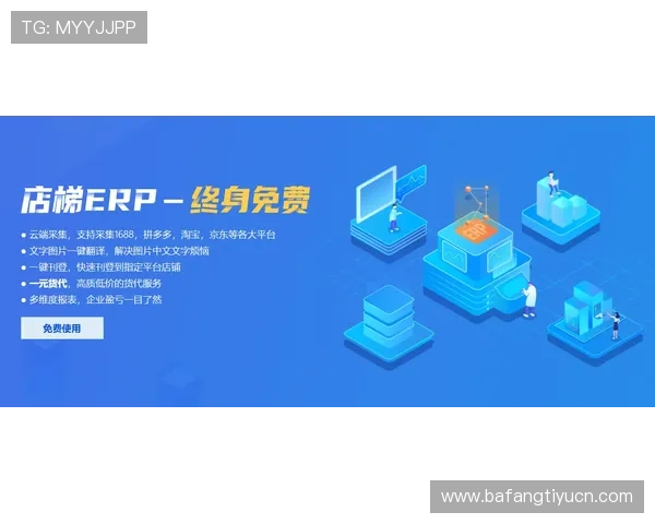 欧博代理怎么找:常见渠道和平台推荐助你高效找到优质代理资源 欧博代理怎么找:常见渠道和平台推荐助你高效找到优质代理资源