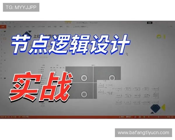 欧博管理网平台官网登录入口用户注册与登录流程详解,帮助新用户快速上手使用 欧博管理网平台官网登录入口用户注册与登录流程详解,帮助新用户快速上手使用