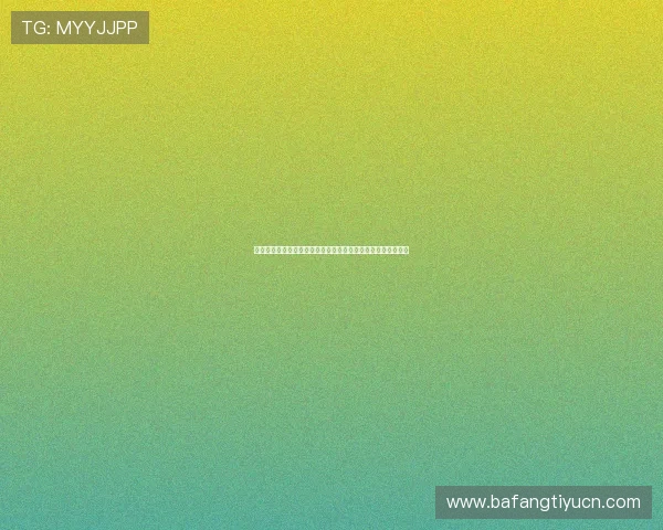 花旗国际线上娱乐：安全可靠的在线娱乐平台保障您的资金安全