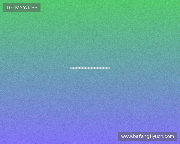 百家乐必赢法则的核心原则，帮助玩家制定科学的投注策略