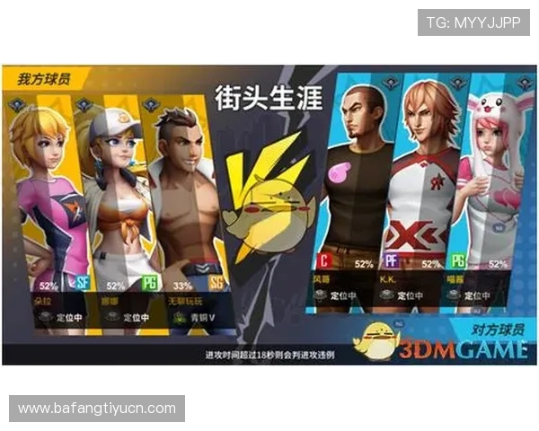 PG娱乐注册游戏攻略大全，提升你的游戏技巧和获胜几率的实用技巧分享