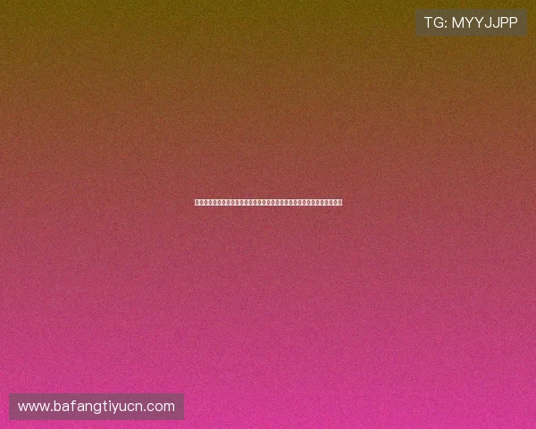 星光娱乐发展有限公司打造沉浸式世界杯报道体验满足体育爱好者多样需求 星光娱乐发展有限公司打造沉浸式世界杯报道体验满足体育爱好者多样需求