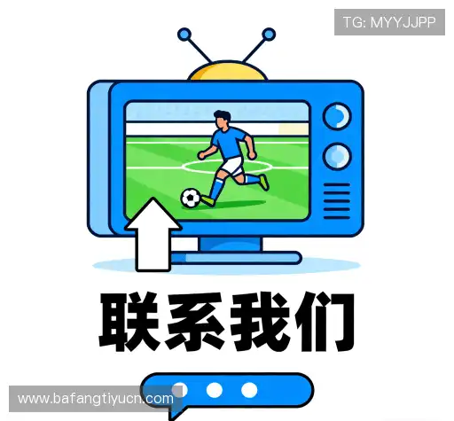 咨询八方体育开户